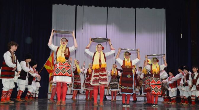 Mednarodni folklorni spektakel na Senovem