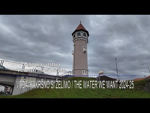 Odprtje digitalne razstave Voda, kakršno si želimo