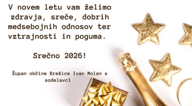 ✨𝐒𝐑𝐄Č𝐍𝐎 𝟐𝟎𝟐𝟔!✨