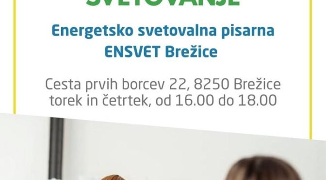 [BREZPLAČNO SVETOVANJE] 𝐒𝐯𝐞𝐭𝐨𝐯𝐚𝐥𝐧𝐚 𝐩𝐢𝐬𝐚𝐫𝐧𝐚 𝐄𝐤𝐨 𝐬𝐤𝐥𝐚𝐝𝐚 𝐳𝐚 𝐨𝐛č𝐚𝐧𝐞 ♻️