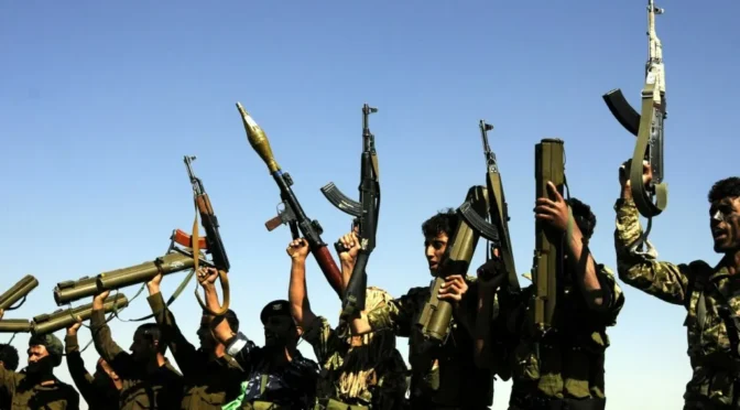 Afp 20151215 aa 15122015 185246 v1 highres houthismilitarytraininginsanaa