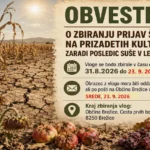 Obvestilo su a podalj an rok za prijavo kode