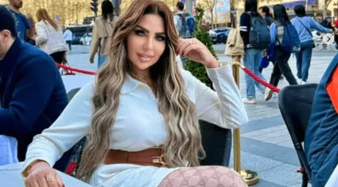 Sarah kalifa