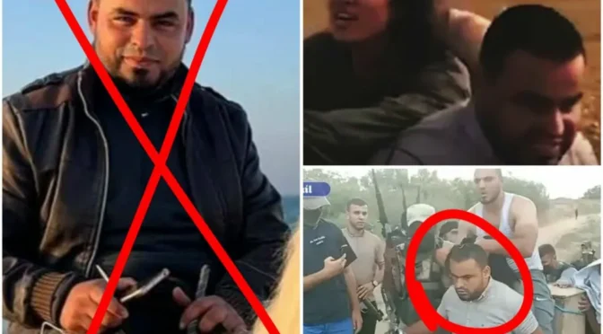 Hamas