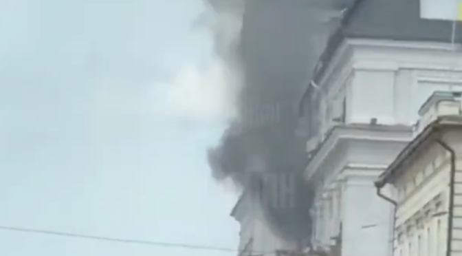 Sbu