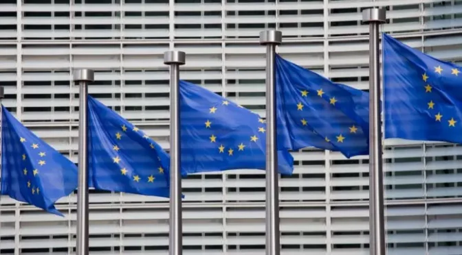 Eu zastava
