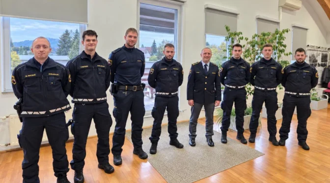 Novi policisti pu novo mesto 1 discover